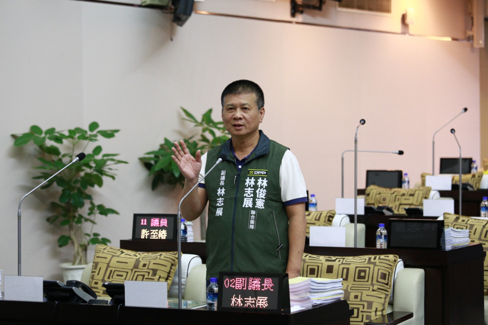 台南市議會副議長林志展市政總質詢
