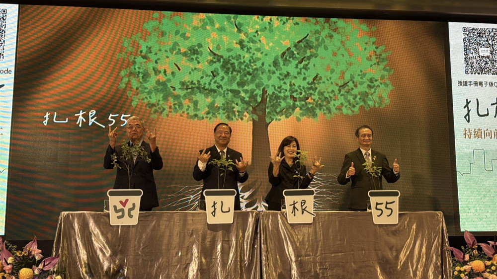 「扎根55～持續向前行，愛你無終止」台中張老師55週年展現志願能量 