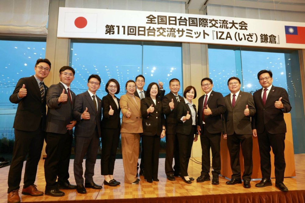 臺南市議會赴日參加第11屆日台交流高峰會