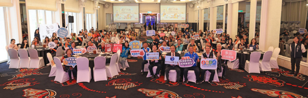 中市表揚身障績優機關及模範勞工 推動職場共融、打造平權城市