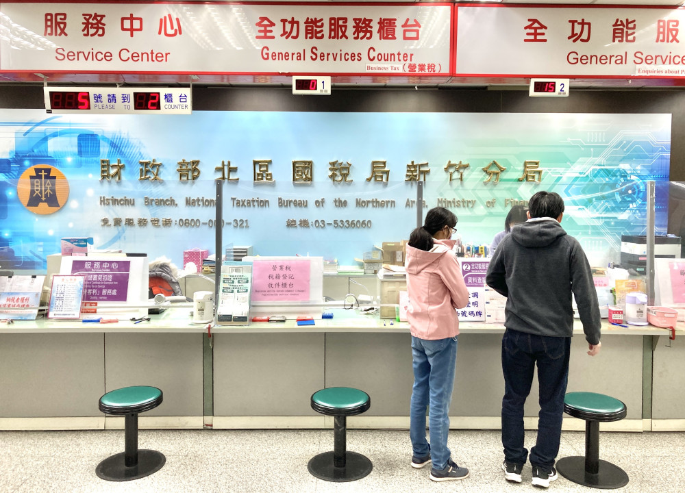 申請房地合一重購退稅　須於出售及重購之房屋有居住事實!