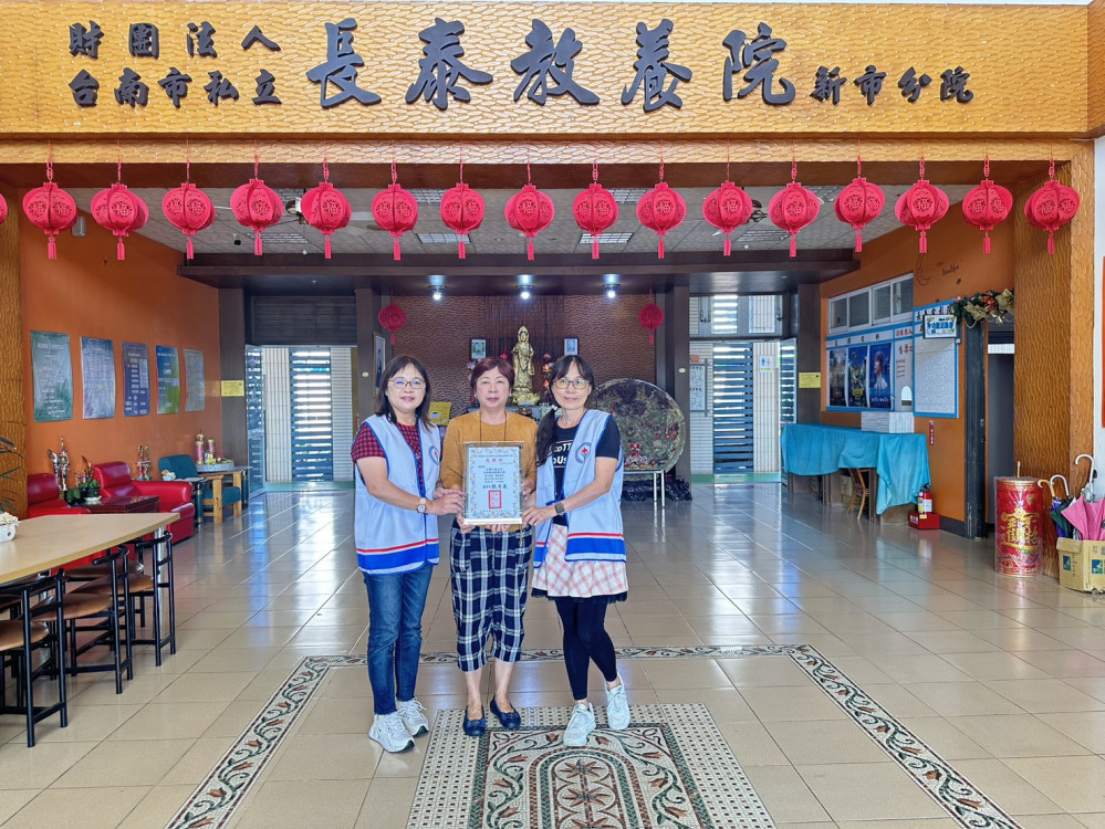 公益不間斷！中油婦女會響應關懷 歲末傳遞祝福