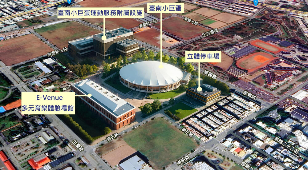 臺南促參獲特優!推運動藝文休閒園區BOT再創投資新亮點