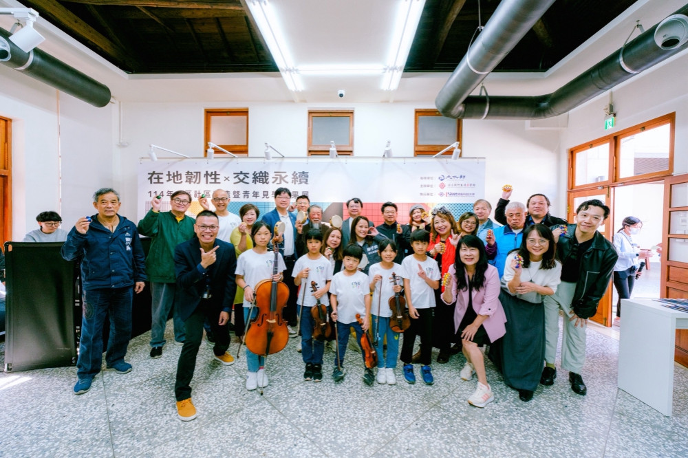 展現在地行動韌性與永續　竹美館發表114年北區社造暨青年見學成果