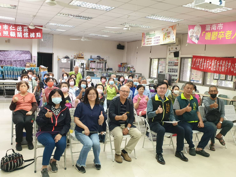 200 志工齊參與！仁德區辦防災訓練 建構社區安全防線