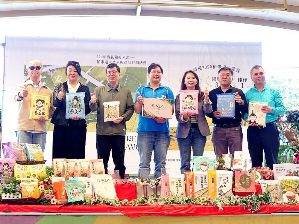 花蓮好米進軍臺北希望廣場   優質稻米魅力大公開