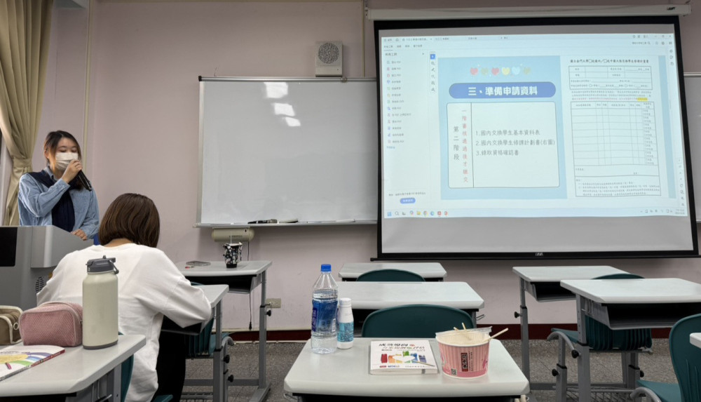 金大社工系學子分享海外交換體驗 南玉芬：勇敢踏出舒適圈