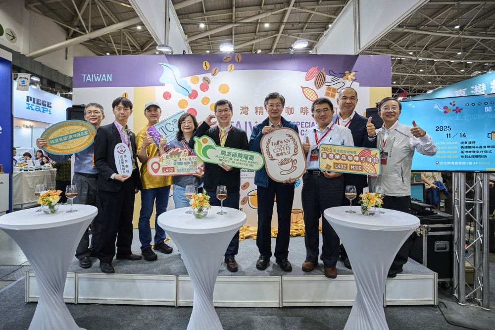 2025臺灣國際咖啡展『臺灣精品咖啡可可館』登場-香氣交織 味蕾饗宴 展現島嶼風土魅力