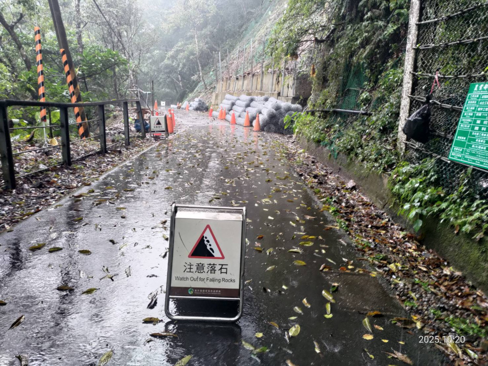 邊坡加固工程維護遊客安全　滿月圓國家森林遊樂區11/20休園