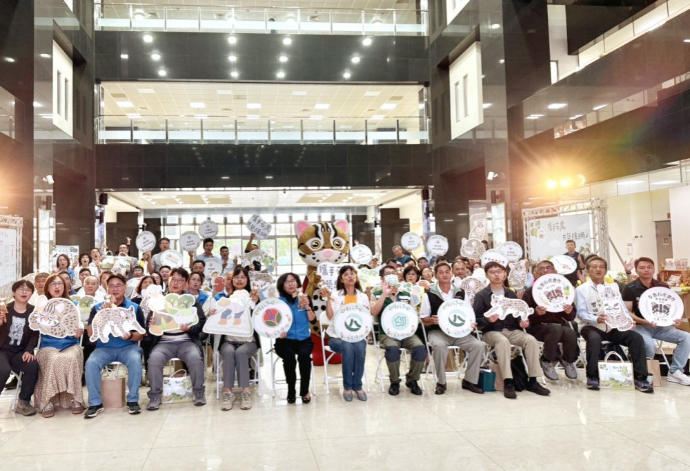 攜手石虎、共築綠網　苗栗友善石虎農作成果發表展現農業與生態共榮