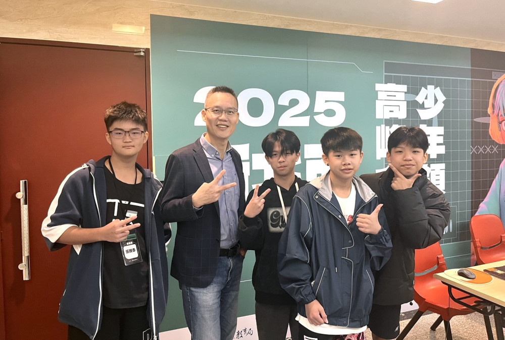 用AI點亮未來　「新北少年領袖高峰會」以智慧科技領航新世界