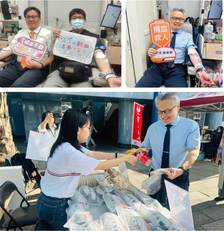 高鐵號召挽袖捐血傳愛 台南站寒冬送暖傳遞希望