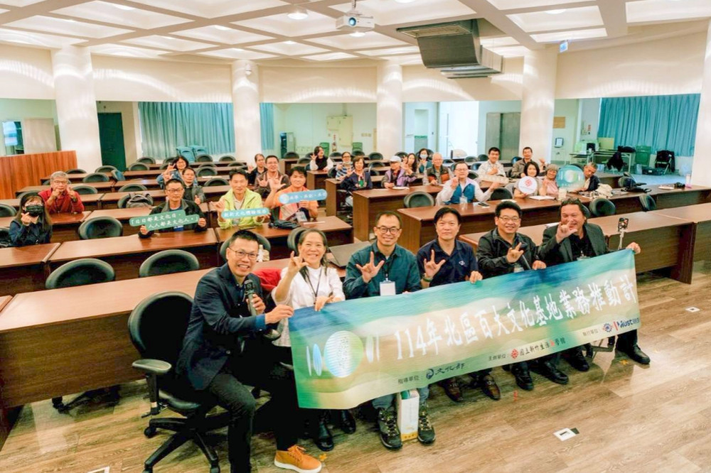 從地方風味到區域品牌　北區百大文化基地第3場交流啟動地方創生新篇章