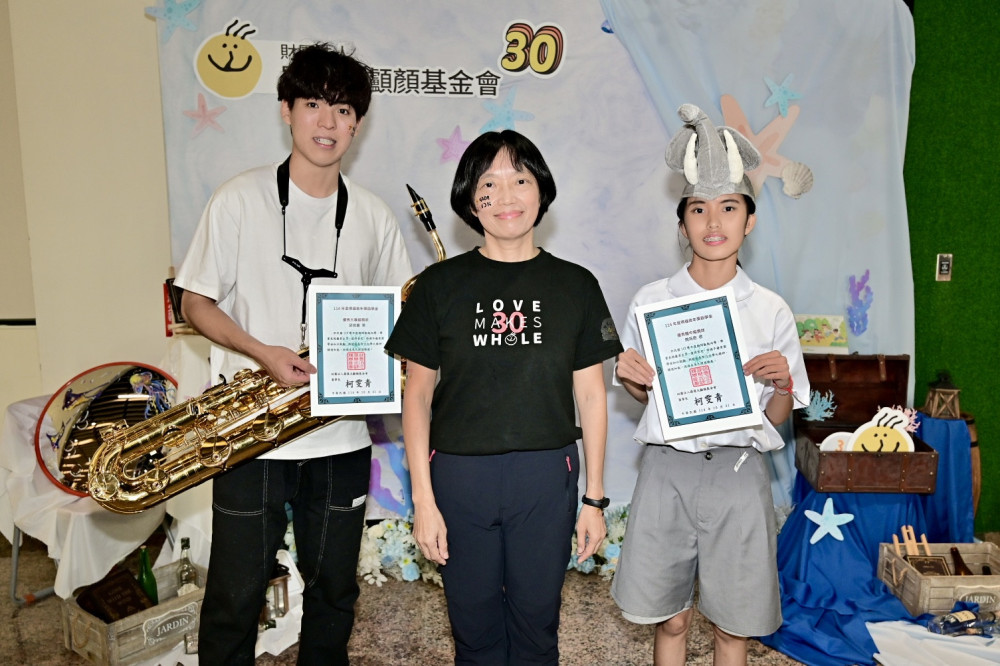 羅慧夫基金會南部年會溫馨落幕 56 位顱顏青年獲獎逐夢