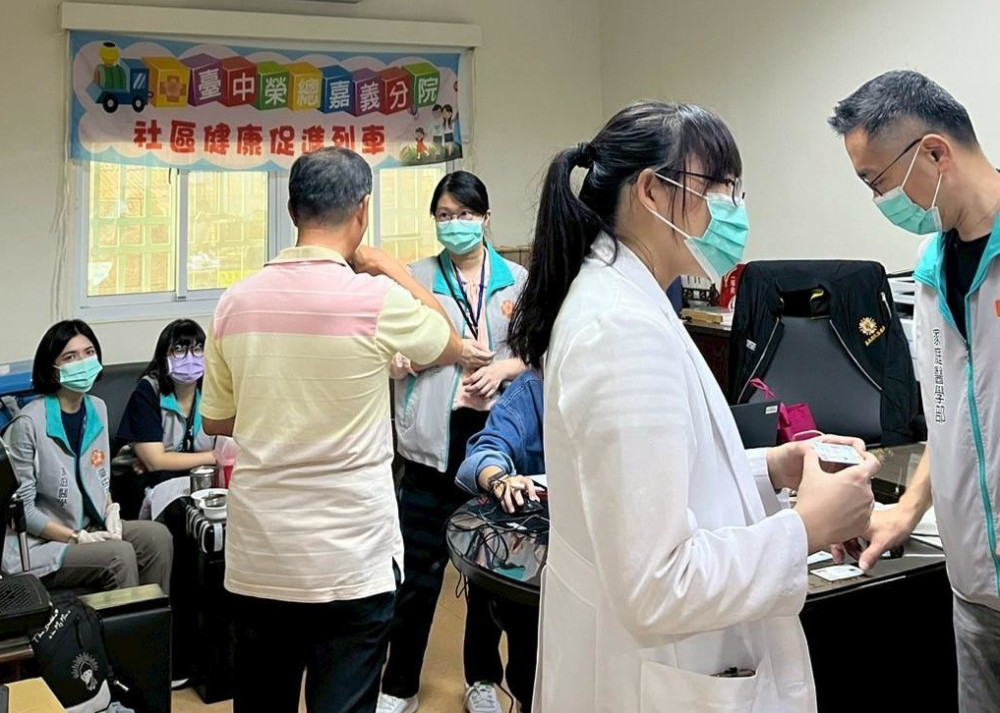 中榮嘉院攜手嘉義榮服處 守護健康迎接流感季