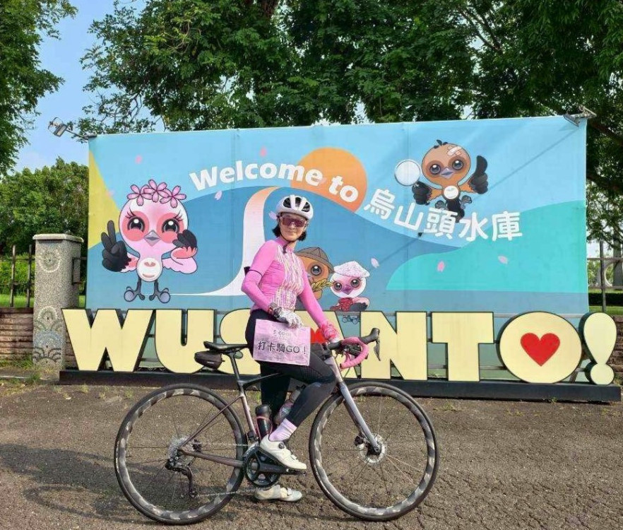 西拉雅自行車認證活動將收官 打卡騎行抽 10 萬大獎