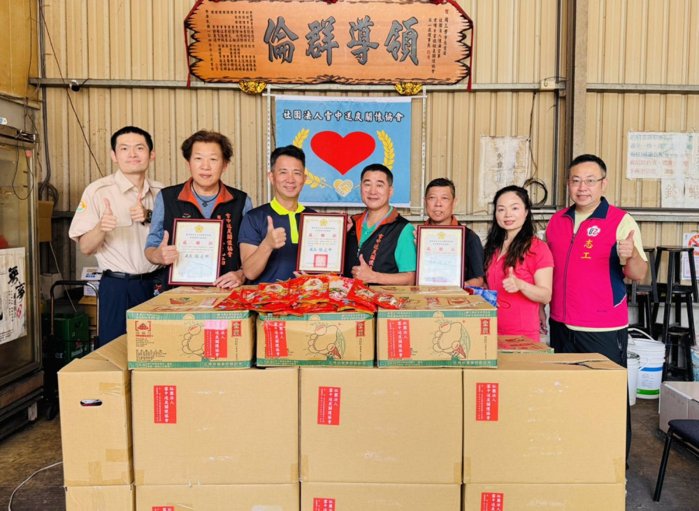 苗栗榮服處感謝陸海空軍協會聯袂善心團體捐贈愛心物資