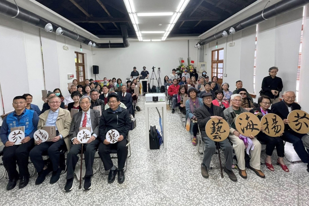 藝海揚芬今年度第3場紀錄片　謝里法、李文謙、陳若慧紀錄片隆重獻映