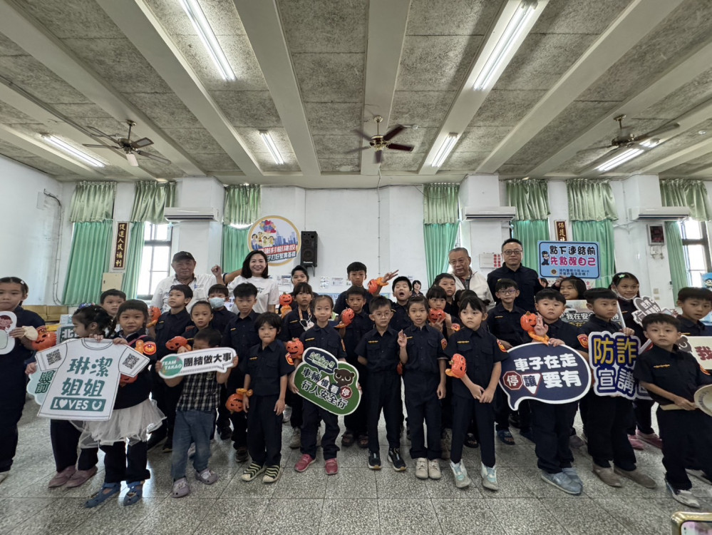 湖內分局舉辦小小警察活動  寓教於樂強化兒童安全意識