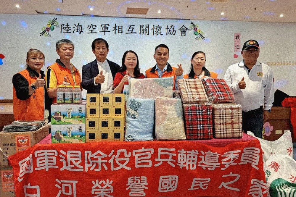 白河榮家感謝陸海空軍協會臺南榮欣志工攜手關懷住民
