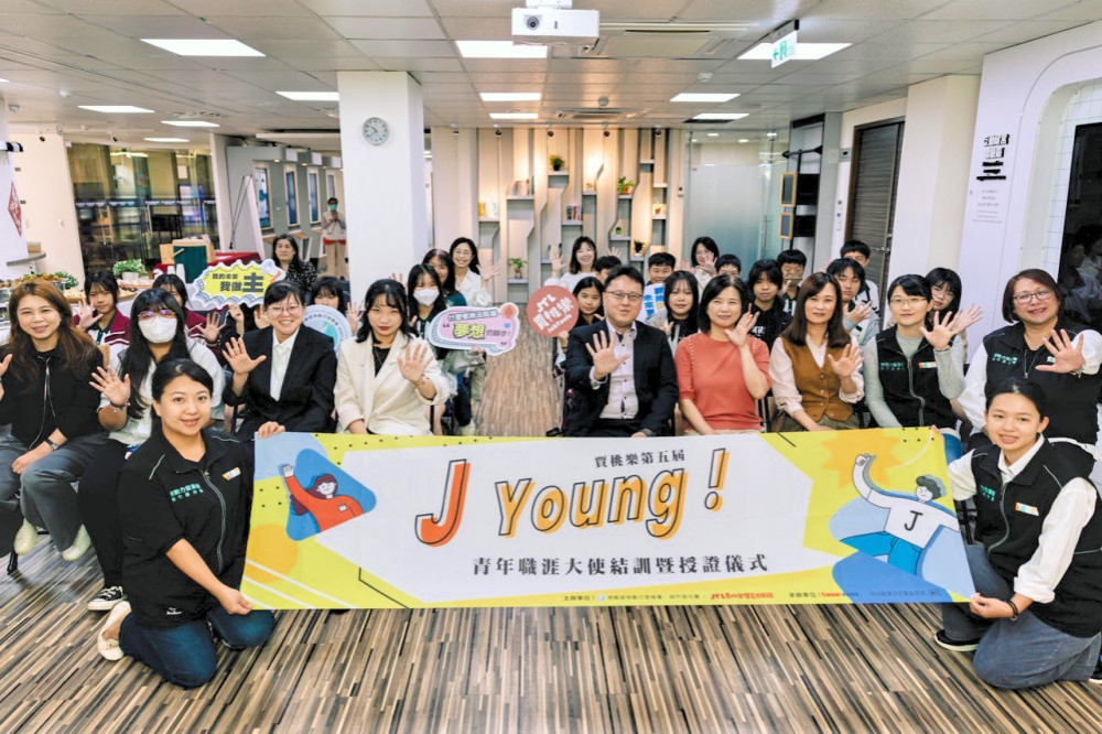 展現公共服務熱情　桃竹苗分署第5屆賈桃樂青年職涯大使結訓授證6位大使