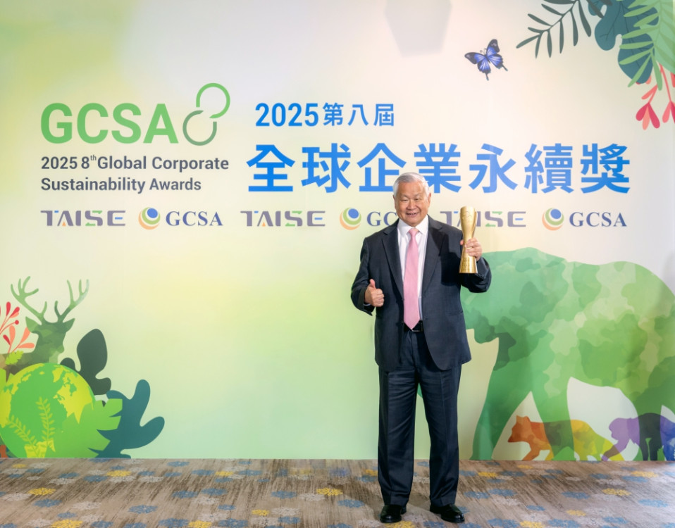 領航永續發展及治理　旺宏電子董事長吳敏求獲「企業永續傑出人物」殊榮