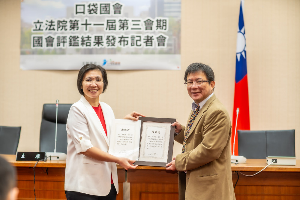 問政獲肯定　徐欣瑩榮獲「口袋國會」監督平台評鑑特優立委兩項殊榮