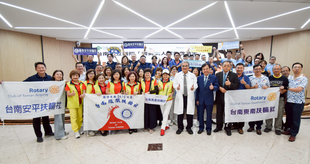 大員扶輪社等7善團匯聚愛心 為弱勢病友築起醫療後盾