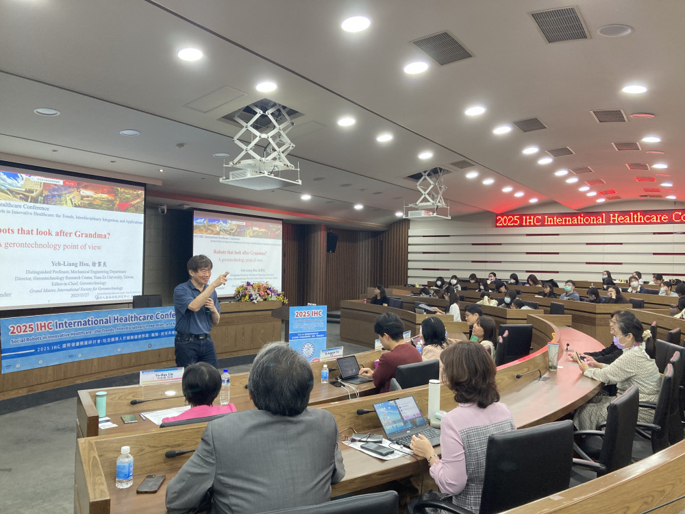 輔英科大跨域出擊！AI智慧照護領航未來健康新紀元