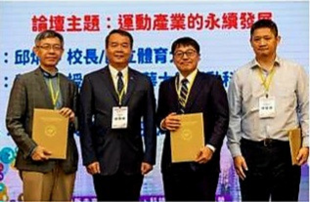 金大師生參加國際學術研討 行銷金門獲佳作論文獎