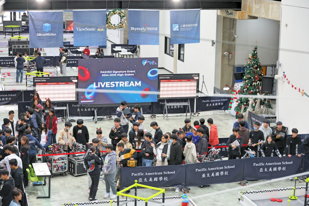 橫跨10國以上競技陣容　2025 VEX Signature 機器人亞洲賽12/18-20重磅登場