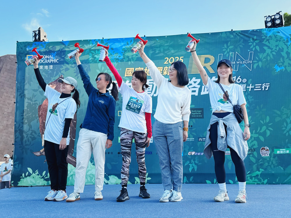 十三行博物館國家地理雜誌千人路跑  跨域結合考古、生態、運動