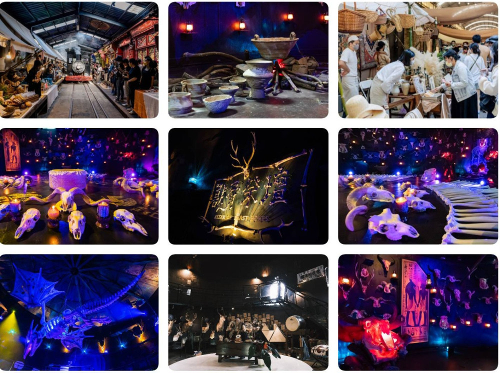 十鼓文創全新奇幻場景！獸骨祭壇創意沉浸劇場首亮相！開啟魔法探險之旅