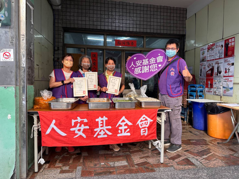 「台南善真志工隊」獲人安基金會善化平安站感恩致謝，公益力量再續
