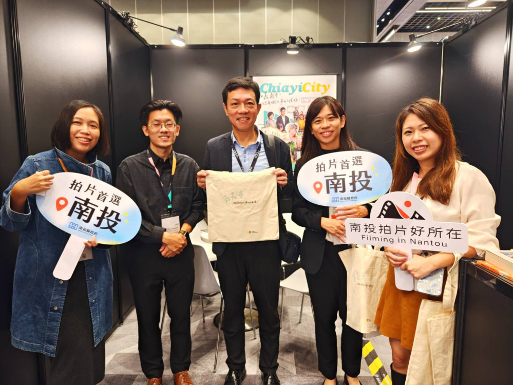 南投三度參展  TCCF文化內容創意大會