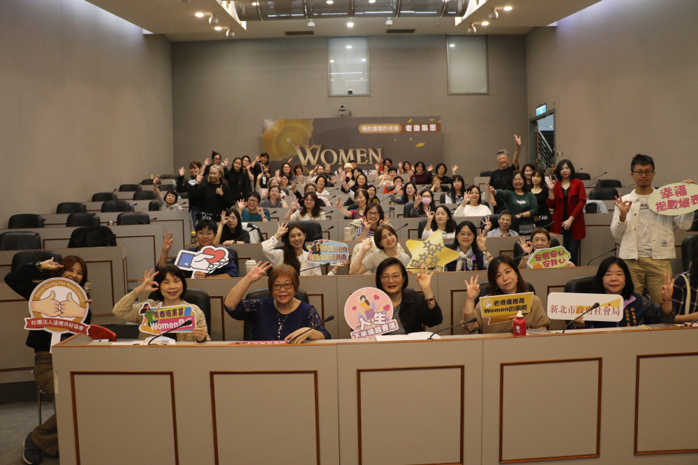 Women的人生下半場要如何過？學者提職務再設計引中高齡進場