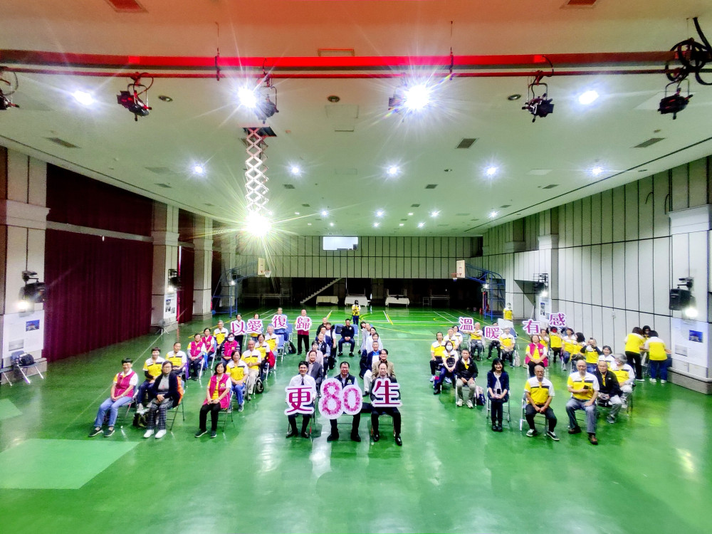 更生 80 溫暖有感 臺南更保分會慶成立 80 周年 表彰傑出輔導員