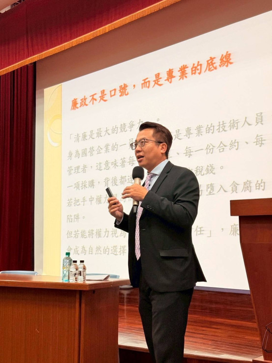 中油大林廠廉政講座登場！檢察官親授反貪防弊秘笈