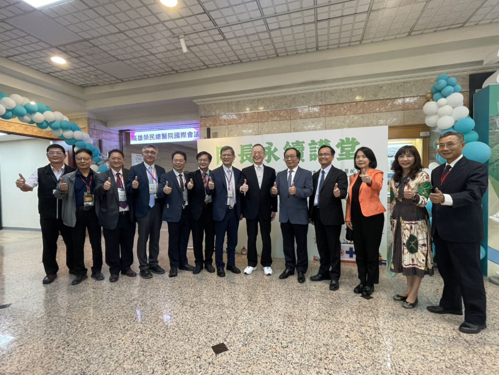 高榮「院長永續講堂」分享十大創新！攜手台灣氣候聯盟翻轉醫療永續