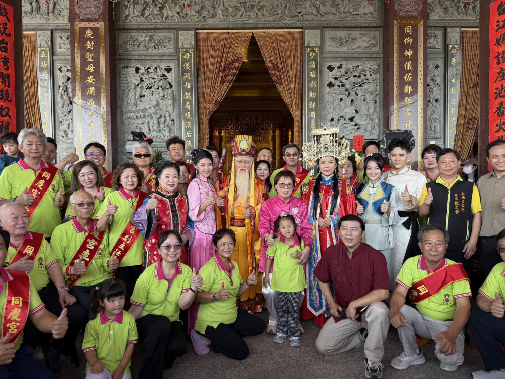 戲說台灣將開拍『台江媽護庄池』故事　闡述同慶宮「台江媽祖」建廟傳奇典故