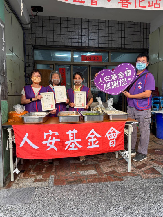 「台南善真志工隊」獲人安基金會善化平安站感恩致謝，公益力量再續