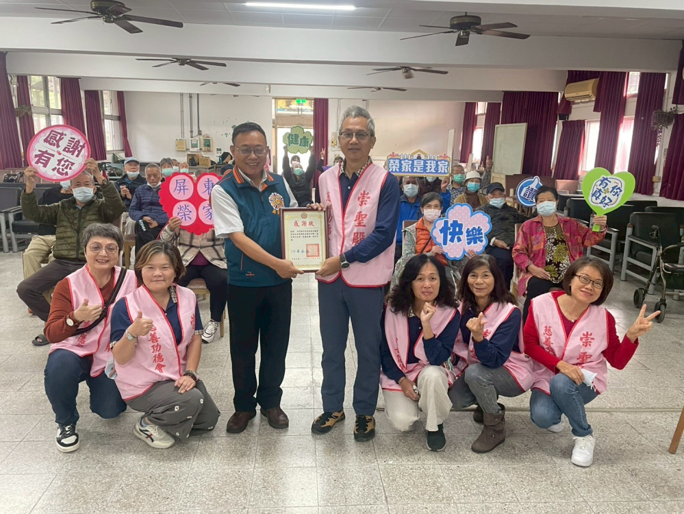 屏東榮家感謝崇聖殿慈善功德會慰訪  關懷陪伴住民長輩