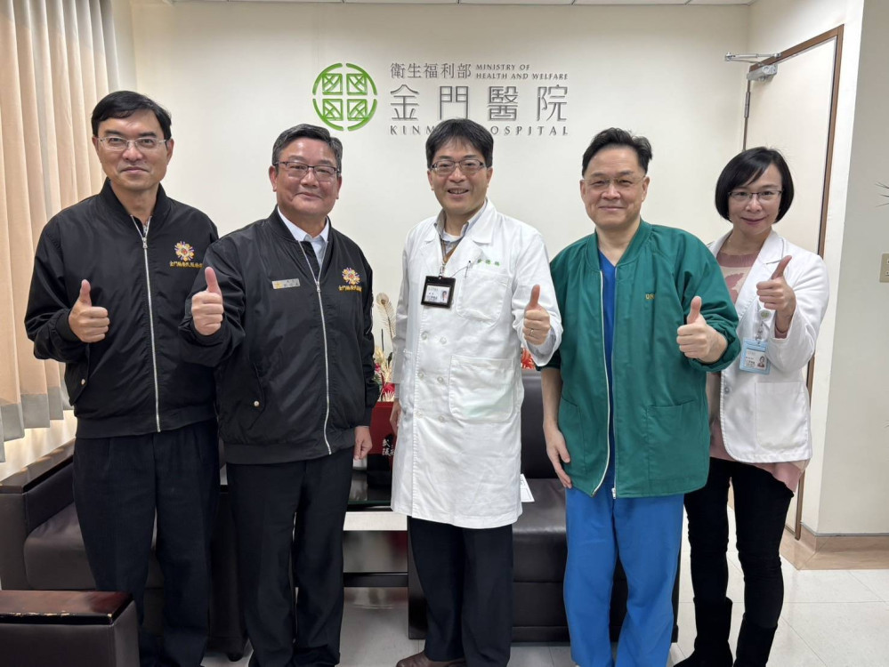 金門榮服處拜會署立醫院 深化高齡榮民醫療照護合作