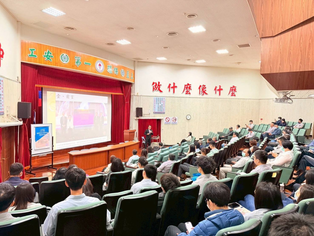 中油大林廠廉政講座登場！檢察官親授反貪防弊秘笈