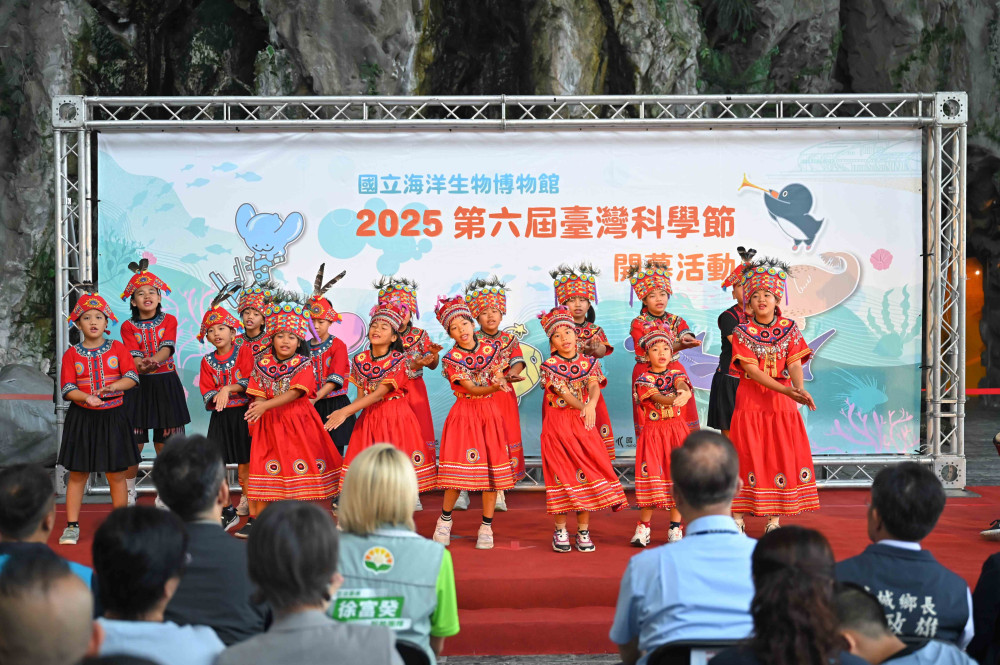 從課本到海邊！海生館用科學×藝術×永續 玩轉臺灣科學節