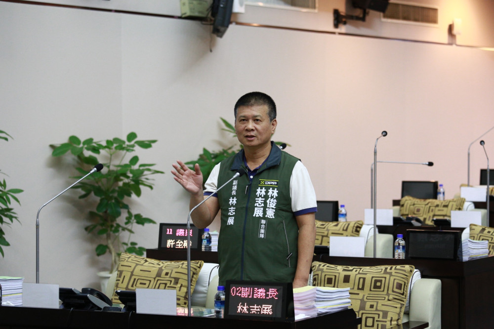 台南市議會副議長林志展市政總質詢
