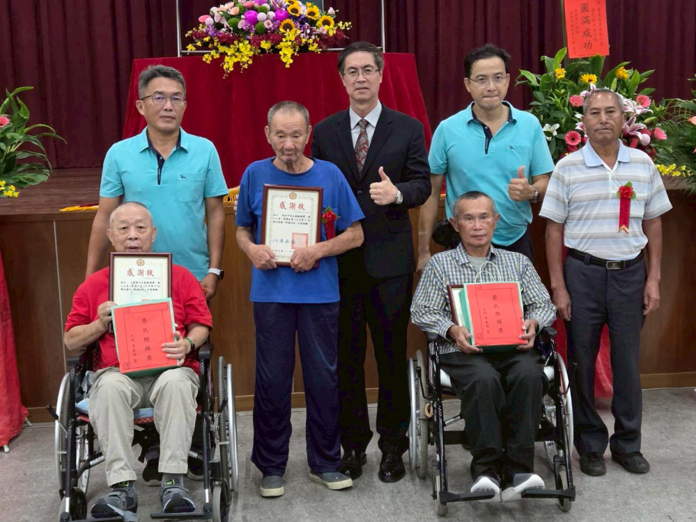 屏東榮家慶祝47屆榮民節大會