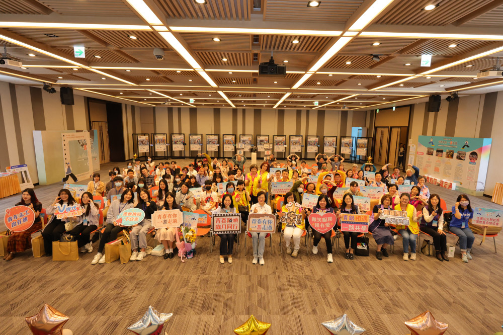 新北「青春有你一耆走過」成果展 青年志工用鏡頭記錄志工故事