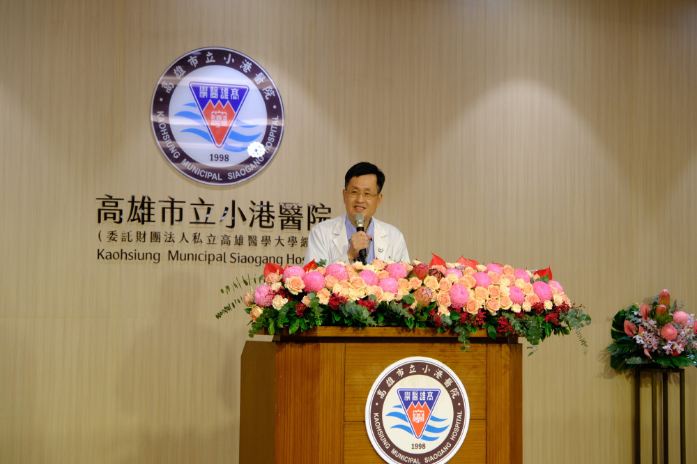 高雄小港醫院慶27歲生日「永續×智能×友善」打造 i 港醫新紀元