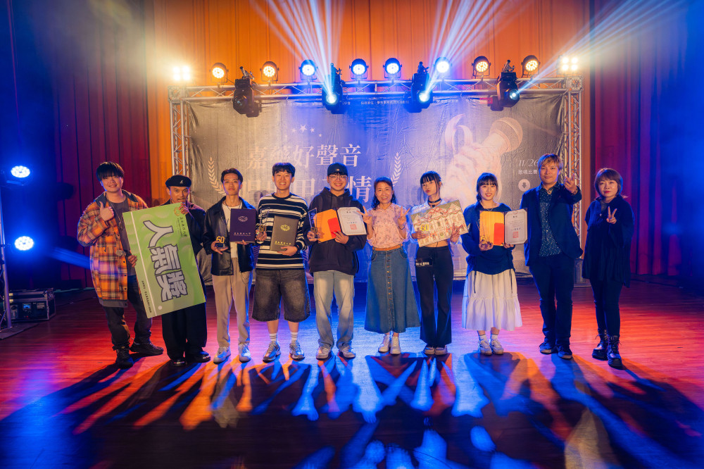 為60校慶揭最亮眼序幕！嘉藥好聲音 唱出甲子情